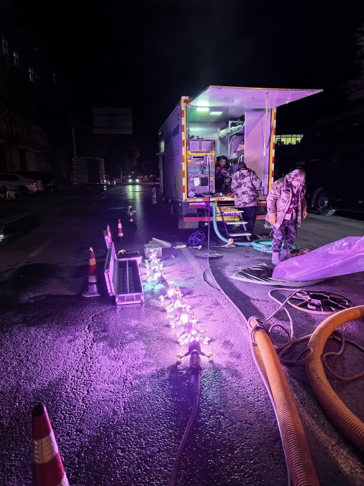 西峰管道非开挖修复