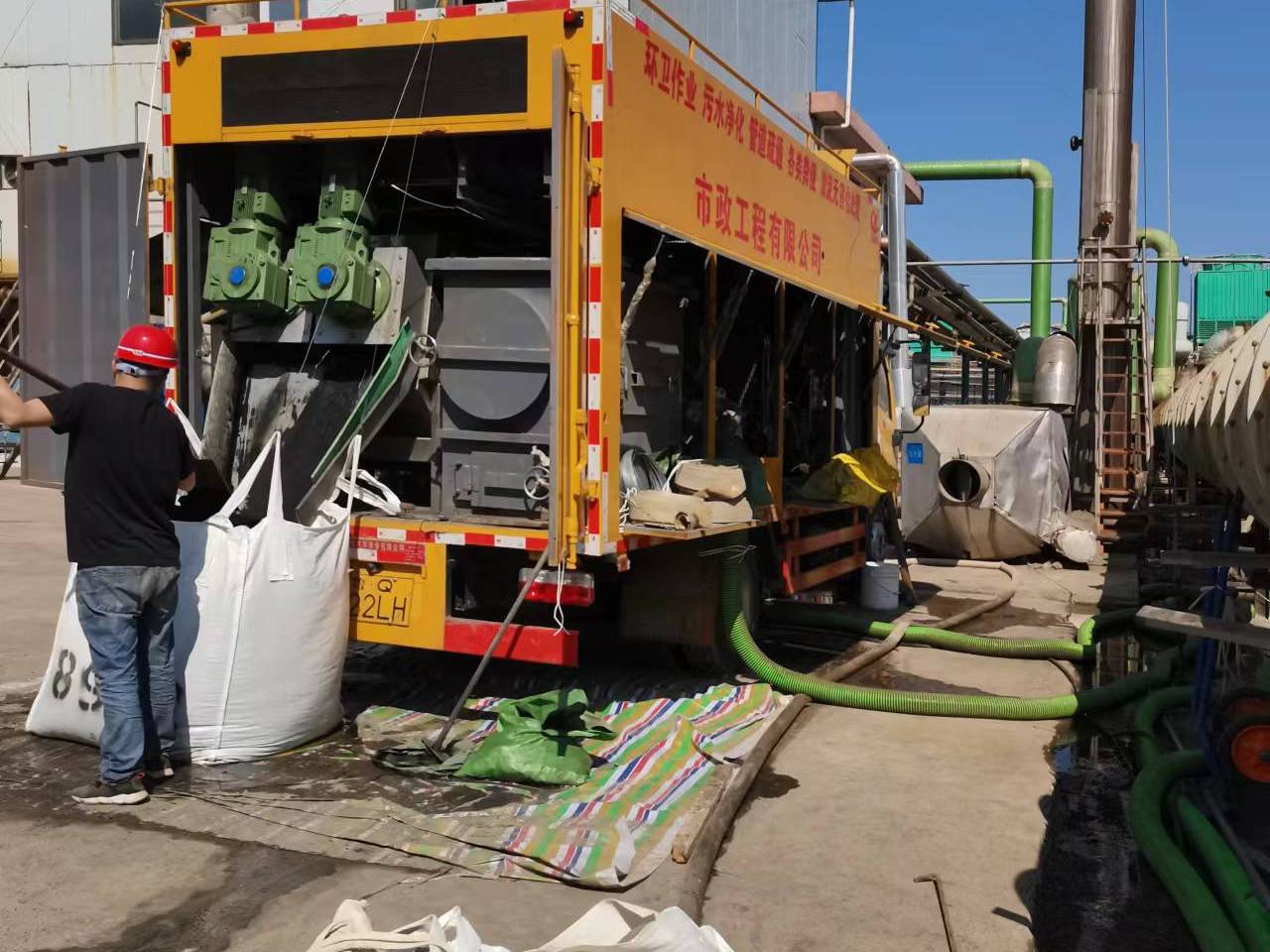 西峰淤泥压干处理