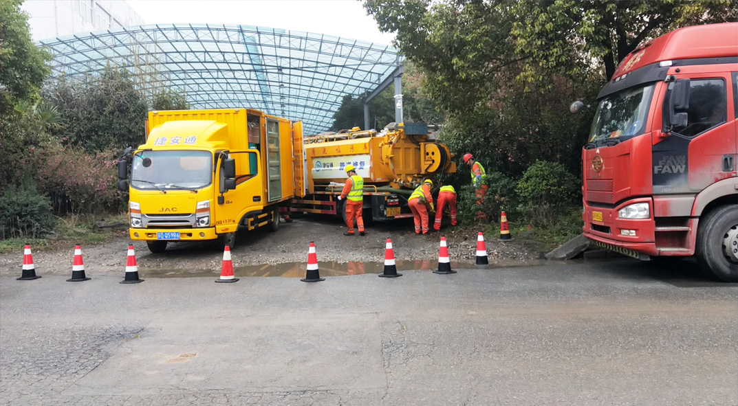 西峰成区雨污水管网“四位一体”检测疏通项目